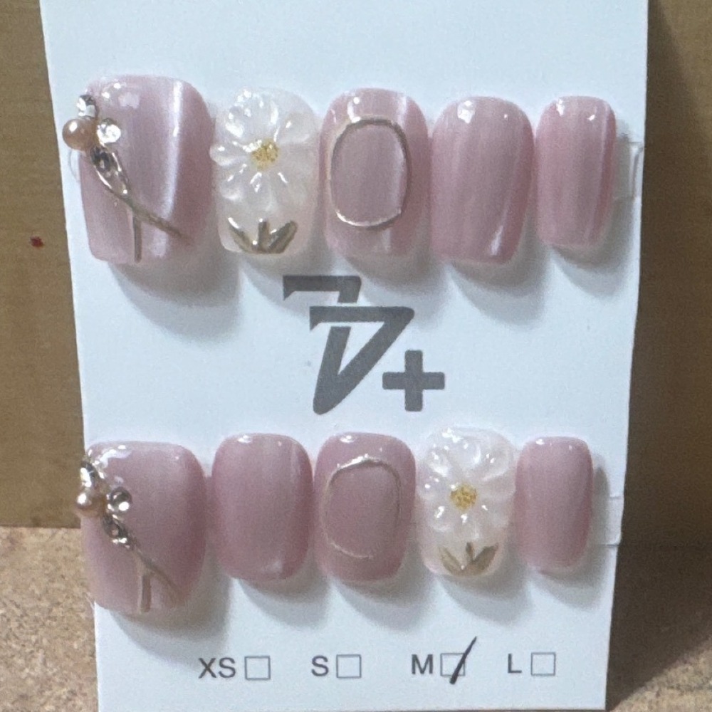 Press‎ On Nails Medium Pink Cat Eye 3D Flower Rhinestone Short Square Set